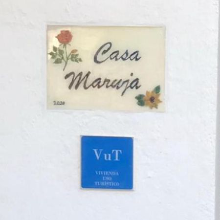Вилла Casa Maruja Авила Экстерьер фото