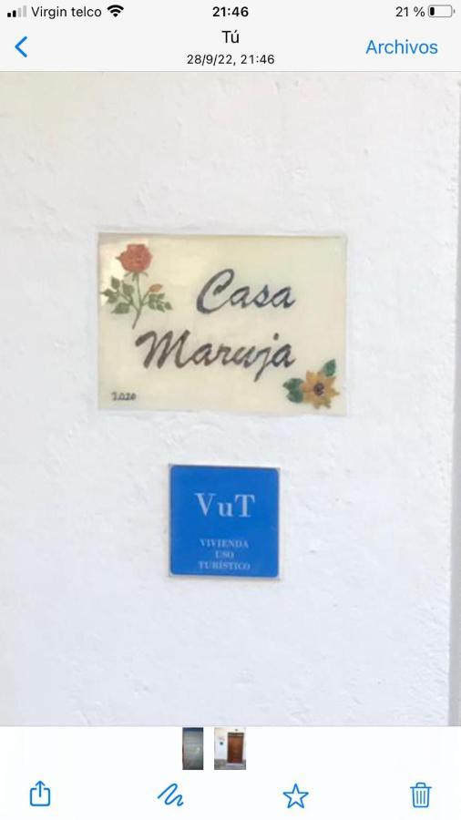 Вилла Casa Maruja Авила Экстерьер фото